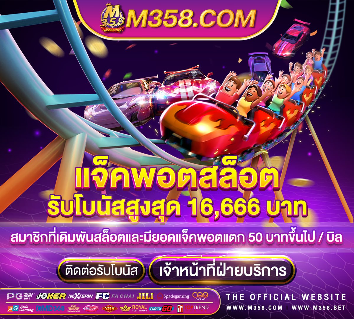 slot casino online thailand ฝาก 25 รับ 100 วอ เลท ล่าสุด pg